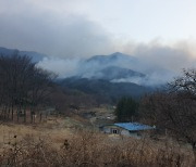 창녕 '산불' 20시간만에 큰 불길 잡혀..5.5ha 태워(종합)