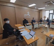 한국기독교교회협의회(NCCK), 세계교회 대상 '한반도 종전·평화 캠페인' 준비