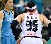 '3G 연속 30분 소화' 김한별, BNK 3연승 견인