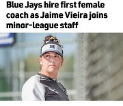 금녀의 벽 깬 양키스, 토론토도 허물다..첫 여성 코치 임명