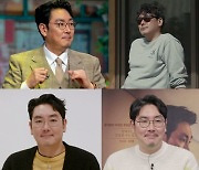 조진웅이 이런 배우였나?..'놀토'→'컬투쇼' 종횡무진 홍보요정