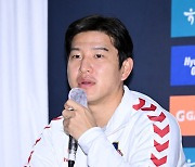 박주호,'자신감 넘치는 눈빛으로' [사진]