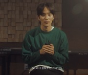 '물들여' 세자役 유현우, 노래까지 잘하네..OST '그때처럼' 공개