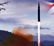 보란 듯 북한은 더 빠른 미사일 또 쐈다..'마하 10' 도달