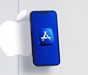 애플, 한국 앱스토어에서 외부 결제 허용
