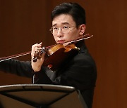2022 금호 상주음악가 선정된 김동현 "온도 주제로 다양한 음악 색채 들려줄 것"