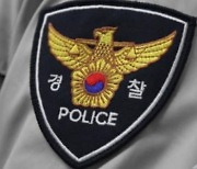 '공권력 남용' 우려 속 경찰 형사책임 감면 법안 국회 본회의 통과