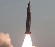 [속보] 합참 "북한, 동해상으로 미상발사체 발사"