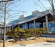 경기도, 지진에 안전한 '소규모 교량'..내진 성능 강화