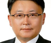 한국금형공학회장에 윤재웅 교수