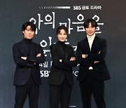 "韓 최초 프로파일러"..'악의 마음' 장르물 명가와 김남길의 만남 [종합]