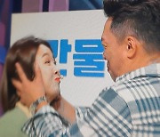 김지혜, ♥박준형 저돌적 입맞춤에 화들짝 "내 코, 아니 내 실리콘"