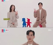 '동상이몽2' 안창환♥장희정, 연기 선후배 부부 민낯 공개