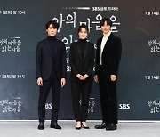 '악의 마음' 김남길·진선규 "치열했던 김소진, 죄책감 들 정도" [종합]