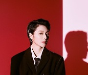 디어클라우드 나인, 'Sensitive'로 전한 몽환+다크 감성