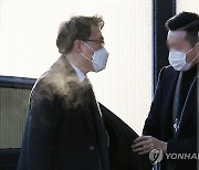 김진욱 공수처장 출근..공수처 오늘 검사회의