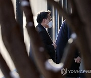 출근하는 김진욱 공수처장..공수처 오늘 검사회의