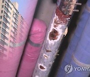 1기 신도시 아파트 '리모델링 붐'..시장 9조원 규모로 성장