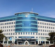 충남경찰청, 선거 앞두고 '선거사범 수사상황실' 운영