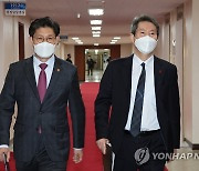 국무회의 참석하는 이인영·노형욱 장관