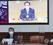 국무회의 참석한 이인영·서욱 장관