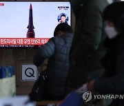 [1보] 정부, 긴급 NSC상임위 개최.."北 발사에 강한 유감"