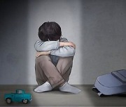 아동학대 신고 증가..광주시, 공공 보호 시설·체계 강화