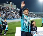 55세 현역 일본축구 '전설' 미우라, 11일 11시 11분에 이적 발표
