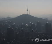 강추위 찾아온 서울