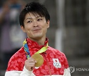 (FILE) FILE BRAZIL GYMNASTICS UCHIMURA