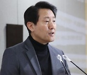 서울시의회 조례안 '시장발언 중지' 논란에 행안부 '묵묵부답'