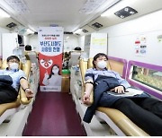 부산교통공사 릴레이 헌혈..혈액수급 위기상황 극복에 동참