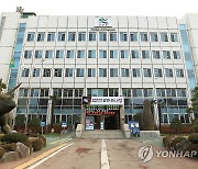 경남 고성군, 선거구 4개→3개 변경 제안.."SNS 군민 의견"