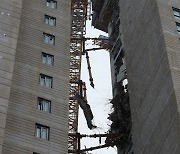 광주서 신축공사 중인 고층아파트 외벽 붕괴