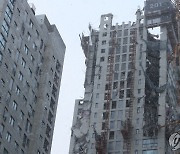 신축공사 중 붕괴한 고층아파트 외벽