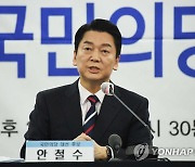 '3강 꿈꾸는' 안철수, '국민통합 내각' 띄우며 단일화 선긋기(종합)