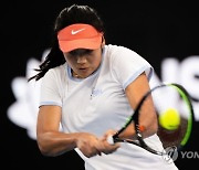 AUSTRALIA SYDNEY TENNIS CLASSIC