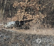 '도입 36년' F-5E 전투기 화성시 야산에 추락..조종사 순직(종합3보)