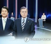 민주, 'MB 아바타' 재소환해 安 맹공.."갑철수·반사체"(종합)
