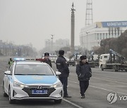 KAZAKHSTAN RIOTS AFTERMATH