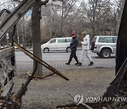 KAZAKHSTAN RIOTS AFTERMATH