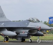 대만 '업그레이드' 최신형 F-16V 전투기 해상 추락