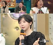 'SNL 주기자' 주현영, '라디오스타' 출격..'꼰대희' 김대희와 세계관 충돌