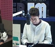 [종합] 김영철 "모태솔로 아냐..9년 전 열애설, 비♥김태희에 묻혔다" 씁쓸 ('철파엠')