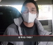 집단성폭행·몰카' 최종훈, 출소 후 교회 출석 "하나님이 다 해결해 줄 것"