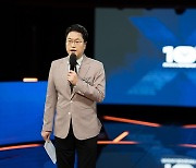 [포토] 전용준 캐스터, '2022 LCK 스프링 개막 진행'