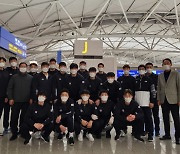 한국 남자핸드볼 대표팀, 10년 만의 아시아 정상 탈환 노린다