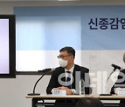 [포토]신종감염병 중앙임상위원회 기자회견