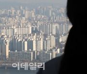 서울시 "공시가 현실화율 속도조절" 주문..국토부에 공식 요청