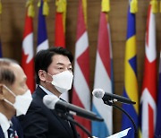 [포토]인사말하는 안철수 국민의당 대선 후보